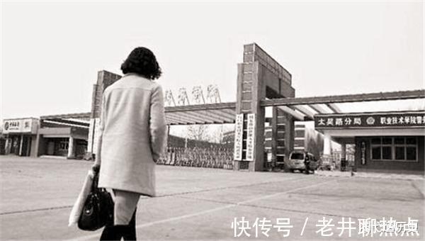 学历|18年前，被人顶替上大学的农村女孩，34岁二战高考，结果如何