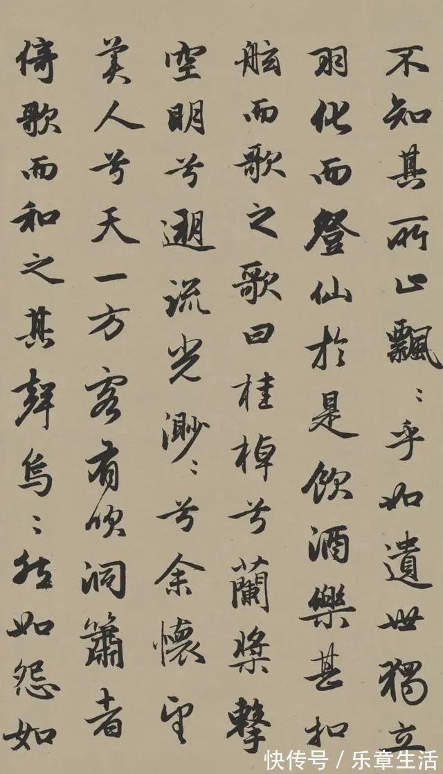 名帖#他在最危急的关头,挽救书法,其行书作品,位列中华十大名帖之一