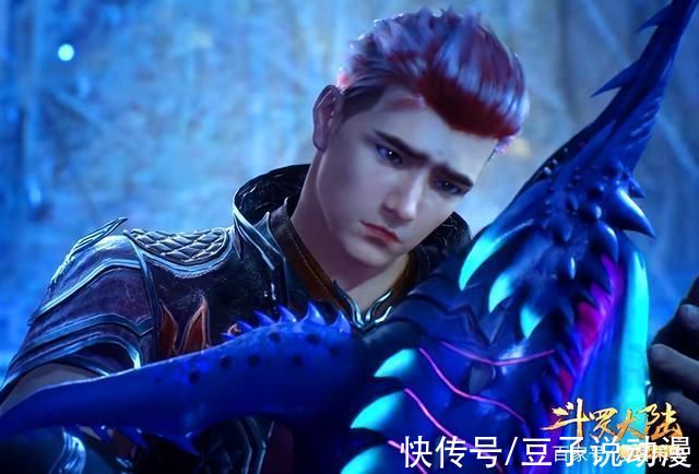 史莱克七怪|斗罗大陆:七怪组团秀恩爱，马红俊却只有鱼作伴，唐三手摸哪儿呢