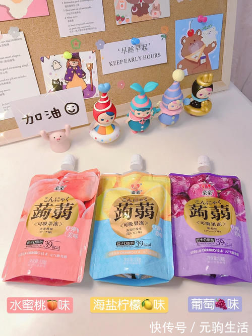 化妆刷|18岁高中生心机好物分享,趁着寒假快速变美!