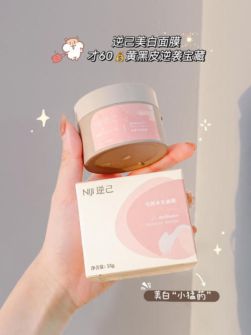 才1.5！高中生按箱囤的平价心机好物，这踏马也太绝了！