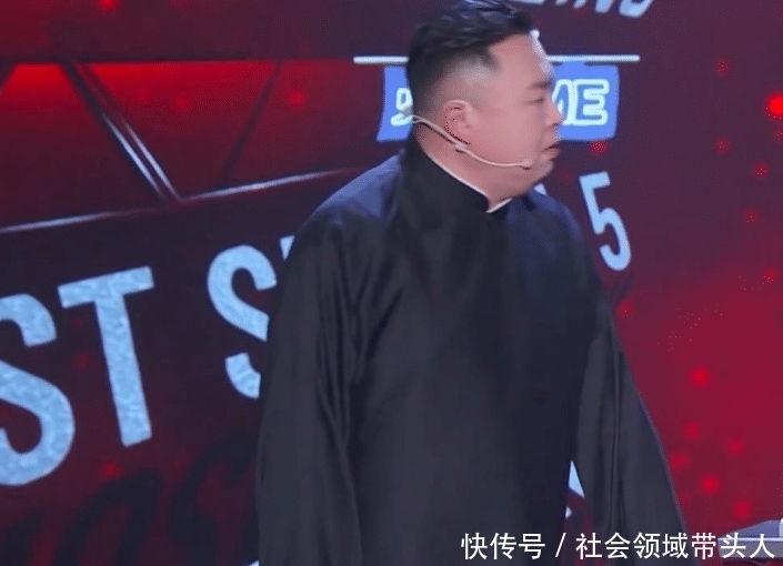 《吐槽大会》大张伟夺冠,阎鹤祥区居亚军,对于德云社意味着什么