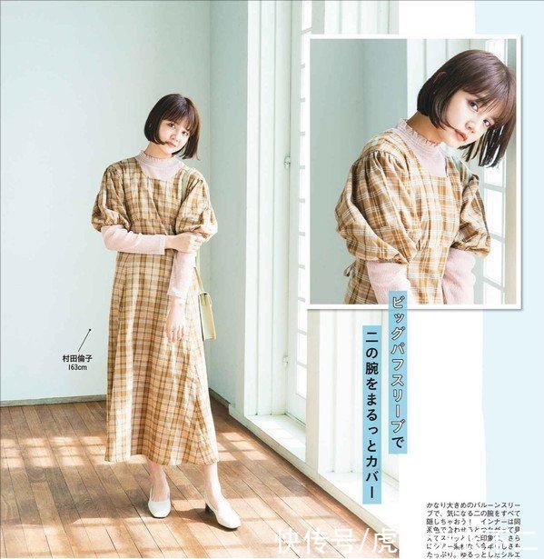 学生党也要会打扮，年轻人的美可以很多样，帮你轻松逆袭成女神