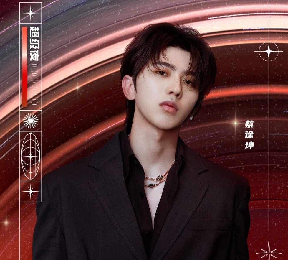 晚会|“双十一”四台晚会鏖战,明星阵容哪家最强