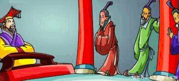 拖延时间|皇帝的儿子造反要杀他，提一要求想拖延时间，儿子一听当即干掉他！