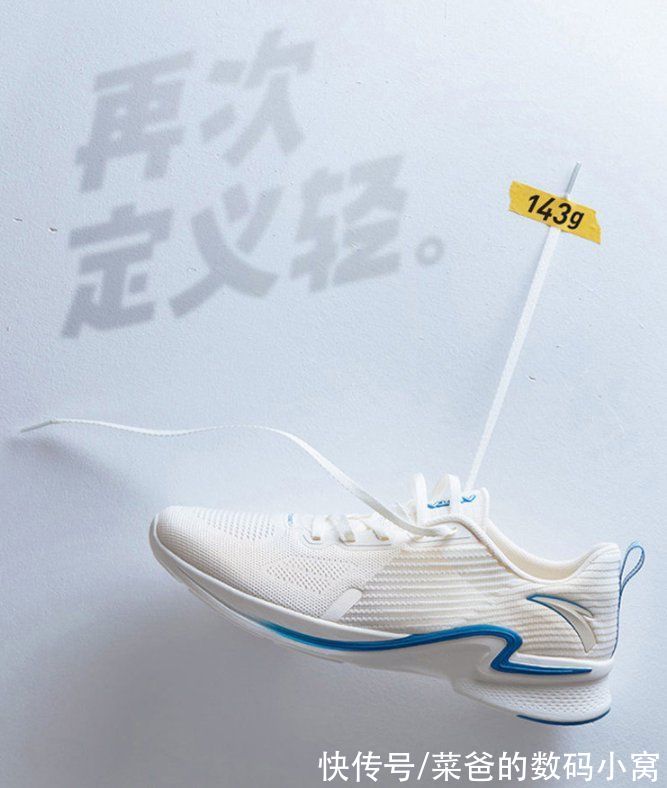 脚感 休闲跑鞋，我只要舒服就好——舒适脚感的运动鞋推荐