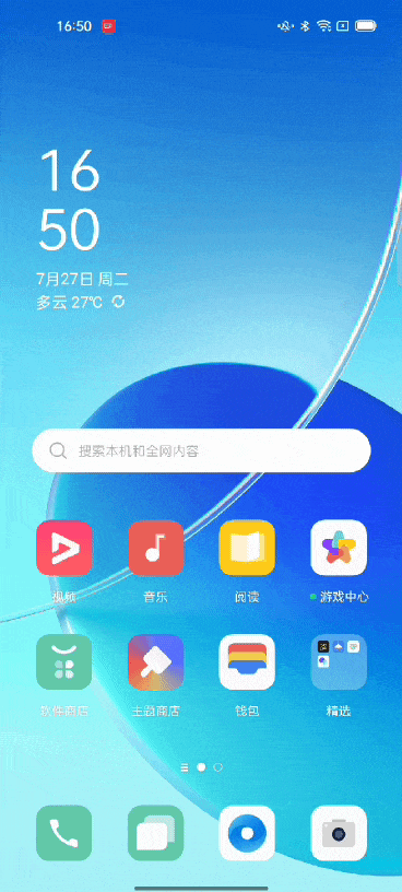 充电盒|少年时代的记忆 OPPO Enco Free2柯南限定版上手