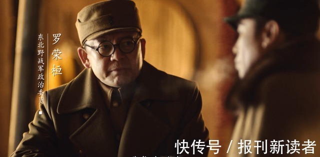 大决战|大决战于和伟展现出角色另外两副面孔,有时有心机,有时柔弱