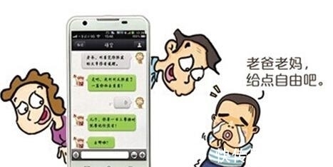 腾讯集团|为什么越来越多中国年轻人放弃使用微信