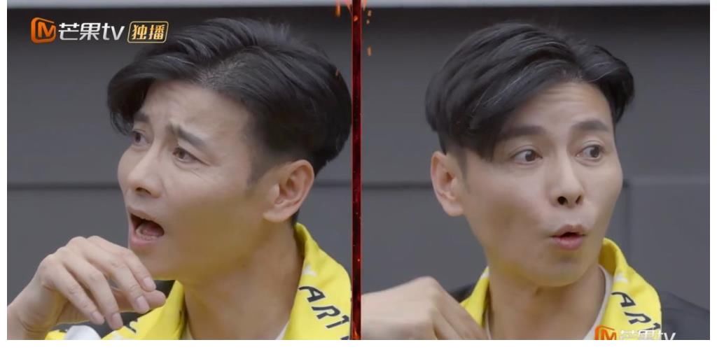 《披荆斩棘》大湾区被拆散，张晋高瀚宇上演父子情深，团魂感爆棚