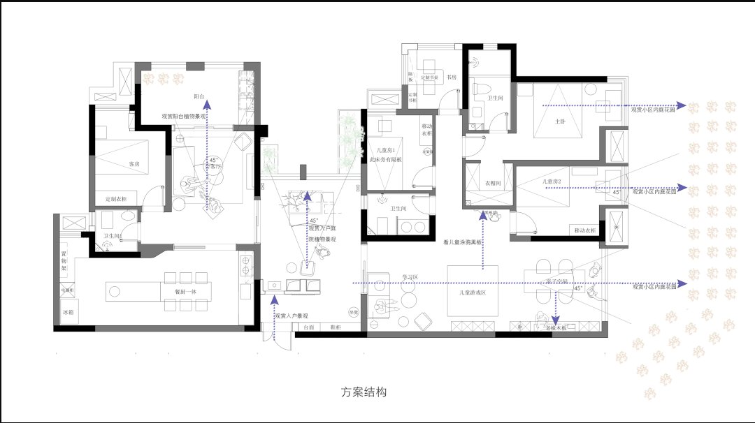 玄关|167㎡现代简约，以“陪伴”为中心家，温馨得令人羡慕啊