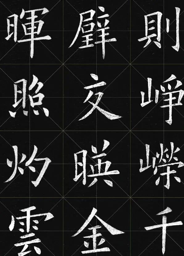 九成宫醴泉铭|他是欧阳询的继承者,欧楷达到逼肖境界,传承200多年