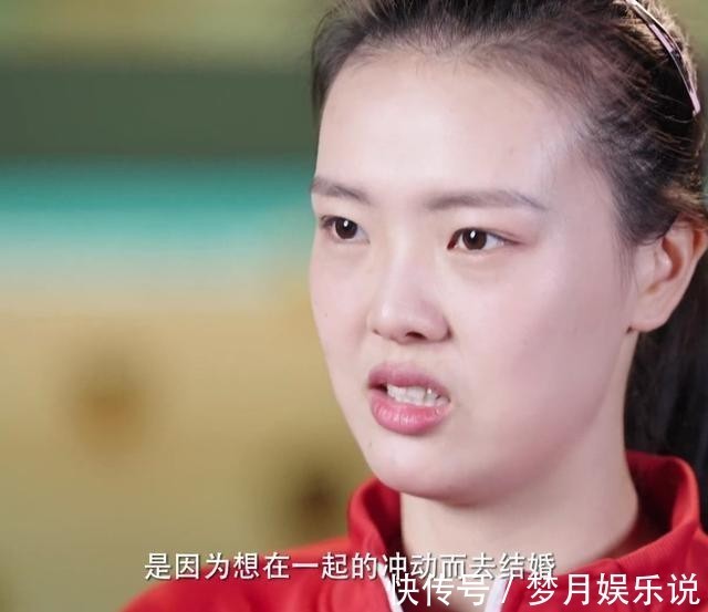 国手|中国女排当红国手曝光结婚原因!谈与丈夫的关系,透露生育时间