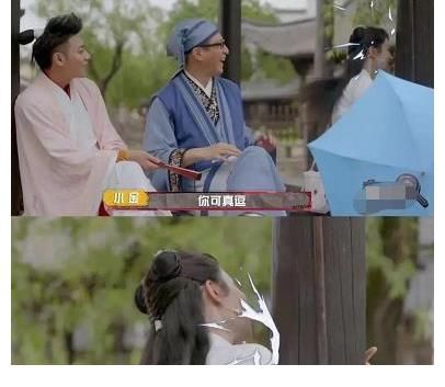 孙红雷|孙红雷撮合黄子韬和杨紫，看到两人的反应后，网友：太可爱了吧