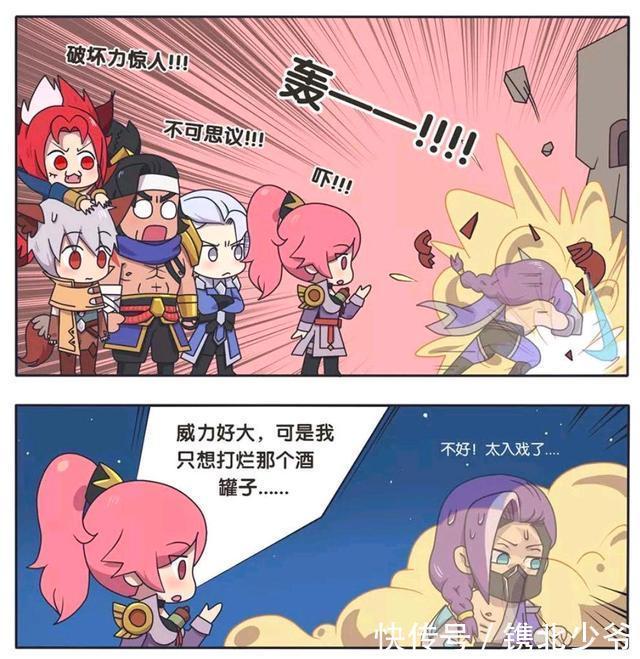 超能力|王者荣耀漫画:宠妻狂魔兰陵王;竟然被花木兰这样欺负?