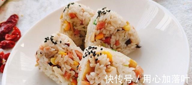 想吃火腿蔬菜饭团不要去早餐点买了,香软可口,简单易学更健康!