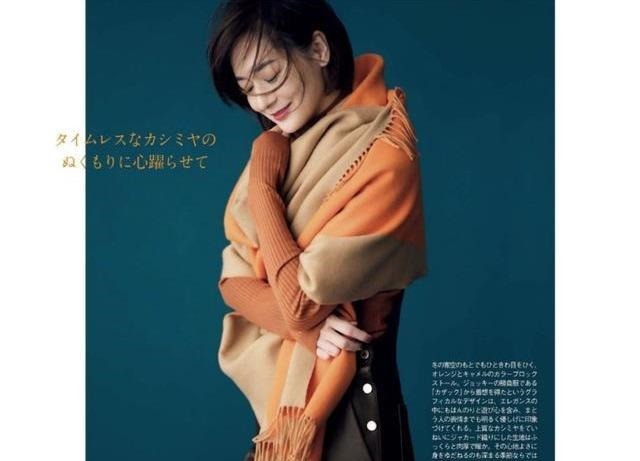 秋冬 换季穿衣不要慌,深度解析“大衣外套”穿搭技巧,会穿才叫真本事!