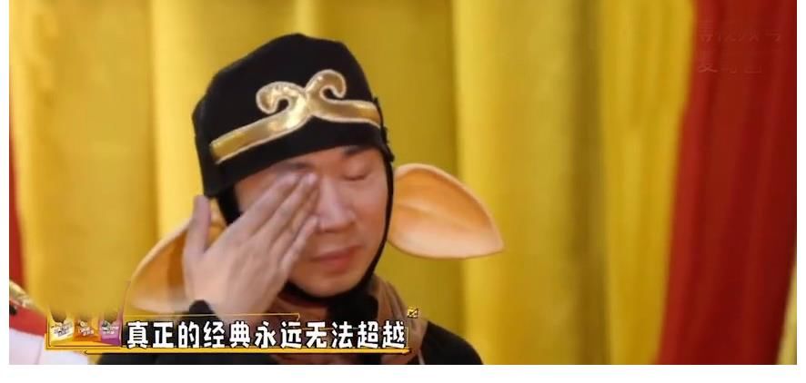 六小龄童|《萌探》感人一幕!六小龄童仔细确认面具是否开了,杨紫表现好暖