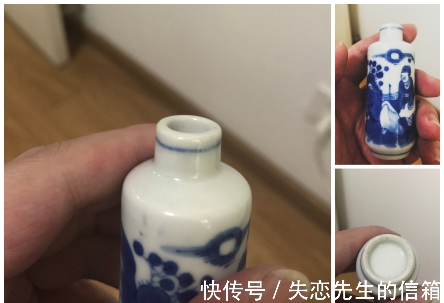 崔凯|崔凯：好歹还是真品！