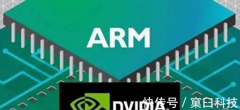 世界经济|坚决反对!华为长舒一口气,英伟达没想到会变成这样!