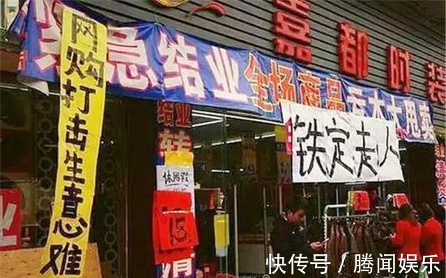 中国电商|令国人自豪的中国电商,为什么国外不大力发展其实有不少弊端