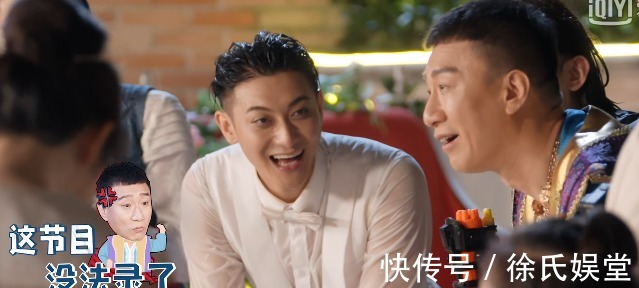 黃子韜|孫紅雷夫婦首次合體亮相綜藝,黃子韜突發(fā)奇想,自稱(chēng)想要龍鳳胎