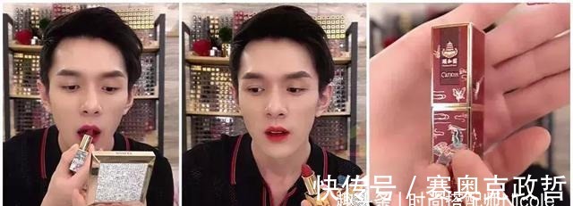 质地|建议“黑黄皮”女生,选口红不要错过这5款,显白又高级