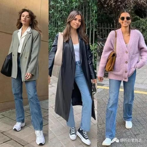 牛仔裤不愧是百搭之王！春天适合穿牛仔裤，24套搭配不重样