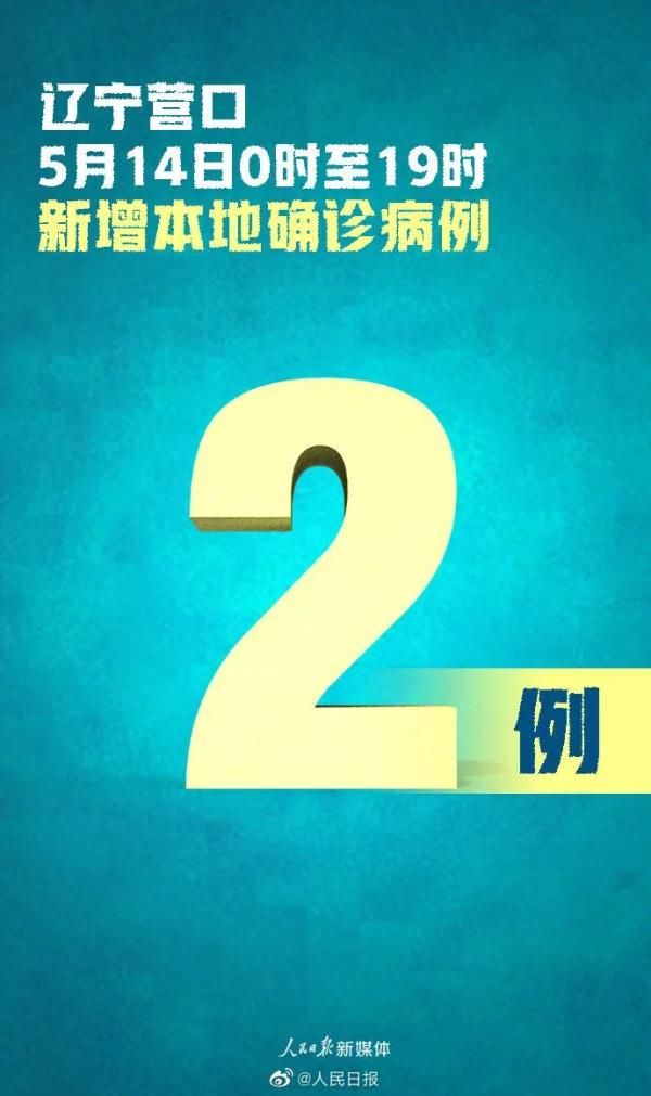 合肥市|全国中风险地区增至12地！广西疾控发布紧急提示→