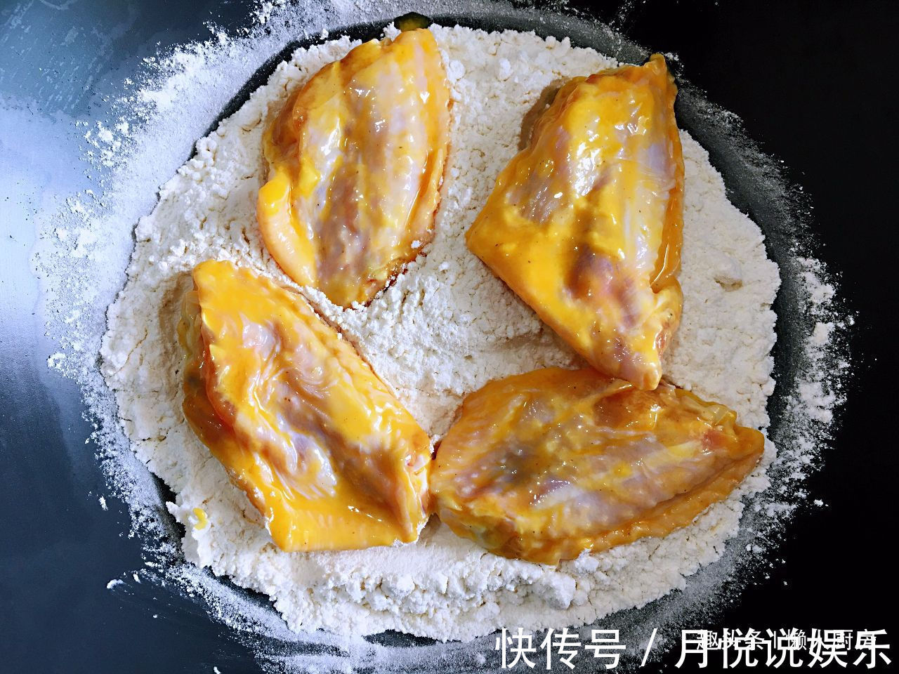 炸鸡翅我有小诀窍，这样炸出来的鸡翅又酥又香，色泽金黄