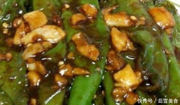 好吃美味的家常菜,和饭店的味道有一拼,特别下饭很鲜香