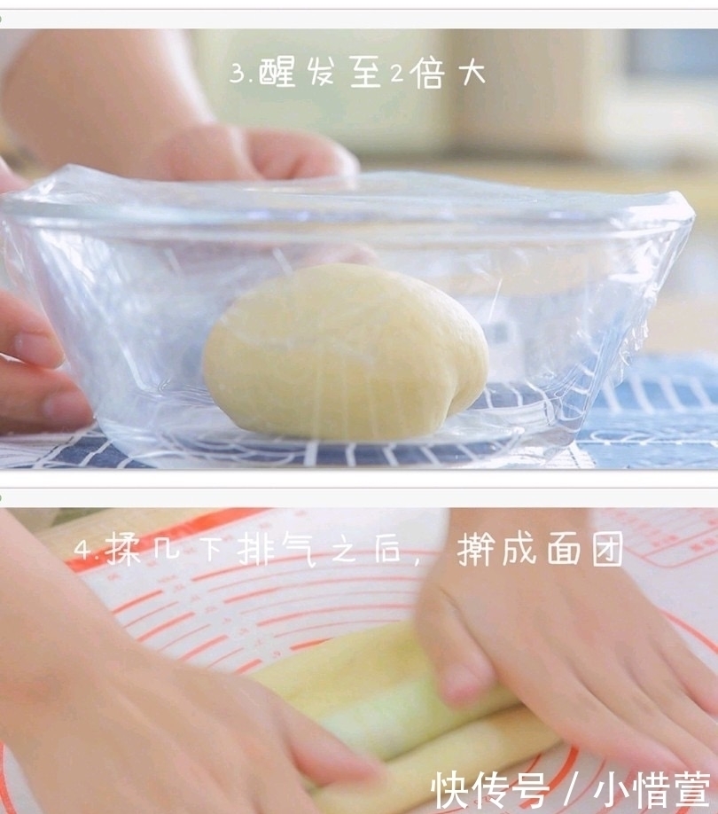 面包|一个鸡蛋,一碗面粉,不用烤箱,教你用平底锅做面包,香甜松软