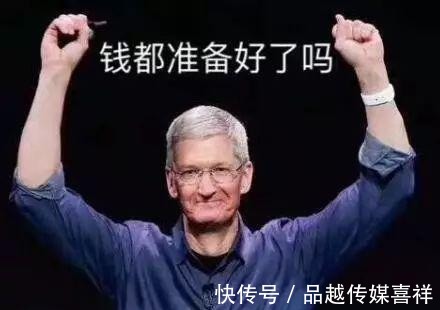 袁大头|iPhoneX 很牛吗 还不如藏友的一件古董!