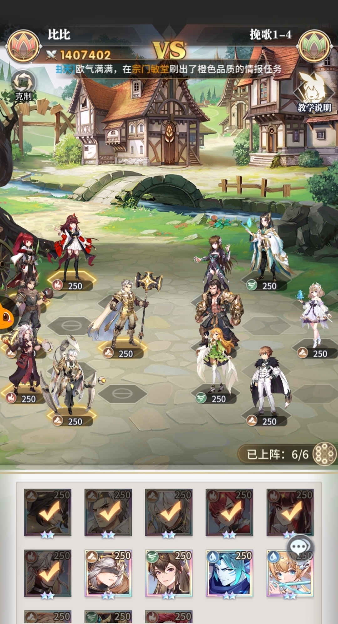 挽歌|斗罗大陆:武魂觉醒限时活动唐昊篇:挽歌