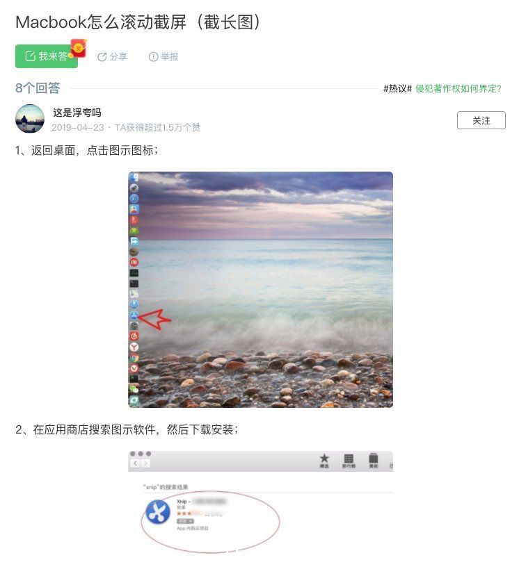 文档|好的帮助文档可以留住一个用户的心