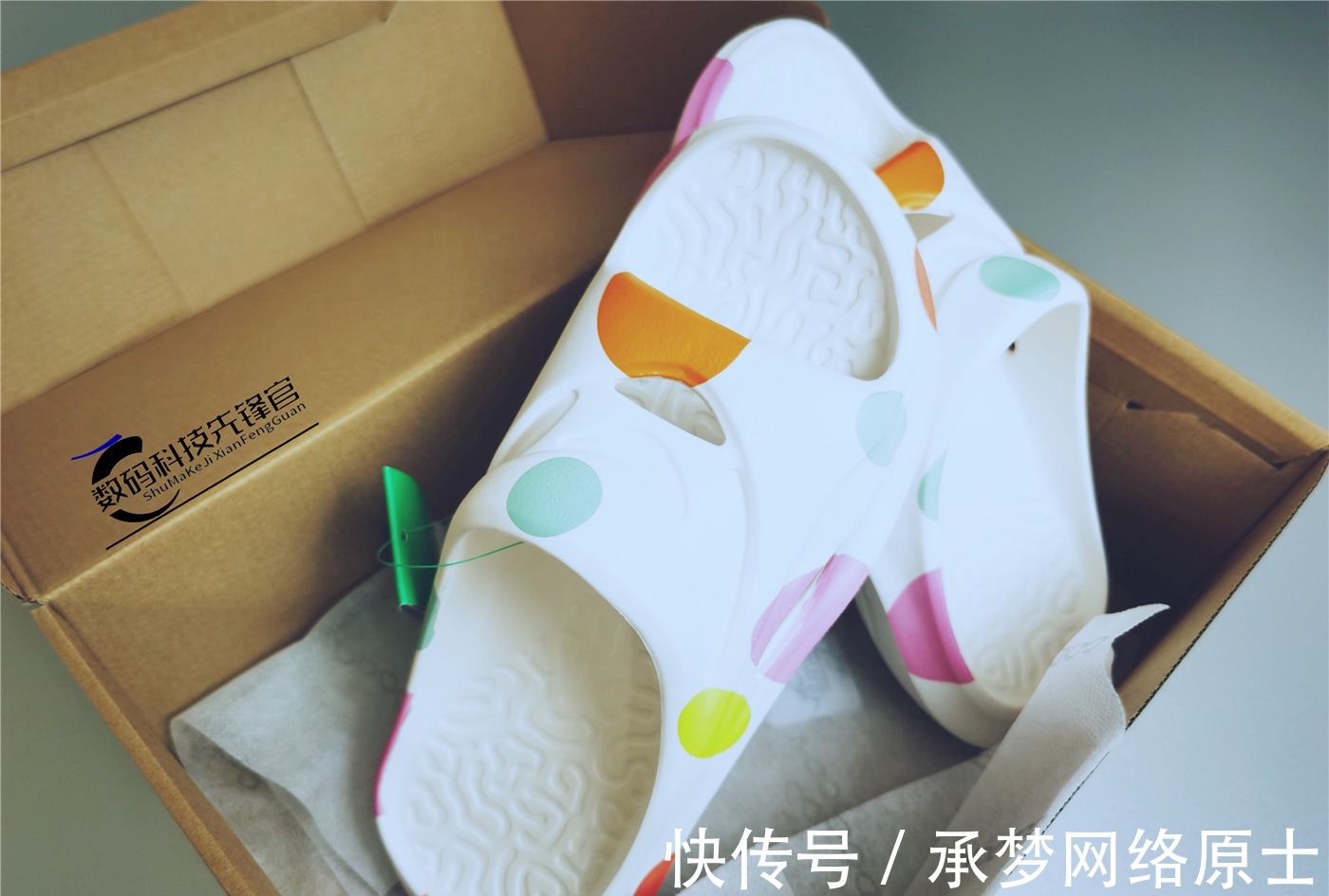 酸痛感|有缓震功能的舒缓拖鞋能给运动后带来什么样的减压效果?