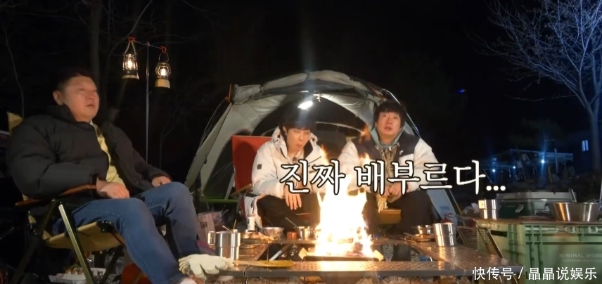 新西游记 一出手就是9.7,他的节目,看就完事了