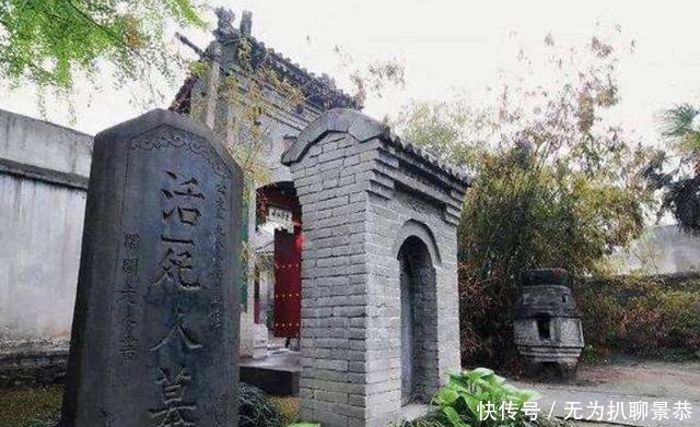 将门|真实的终南山活死人墓，专家进去后急忙退出，将门封死至今未开