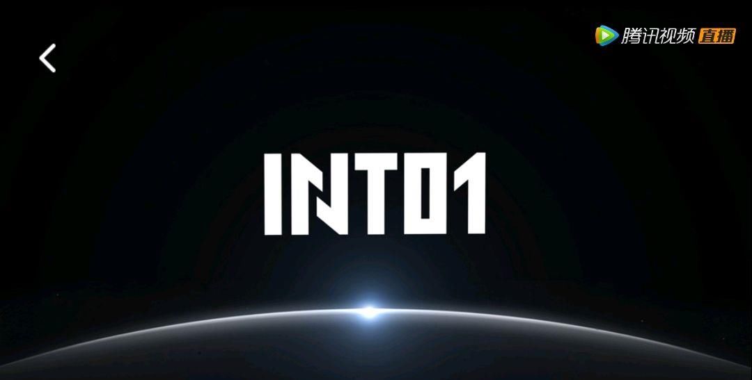 创造营2021总决赛 刘宇C位，团名《INTO1》