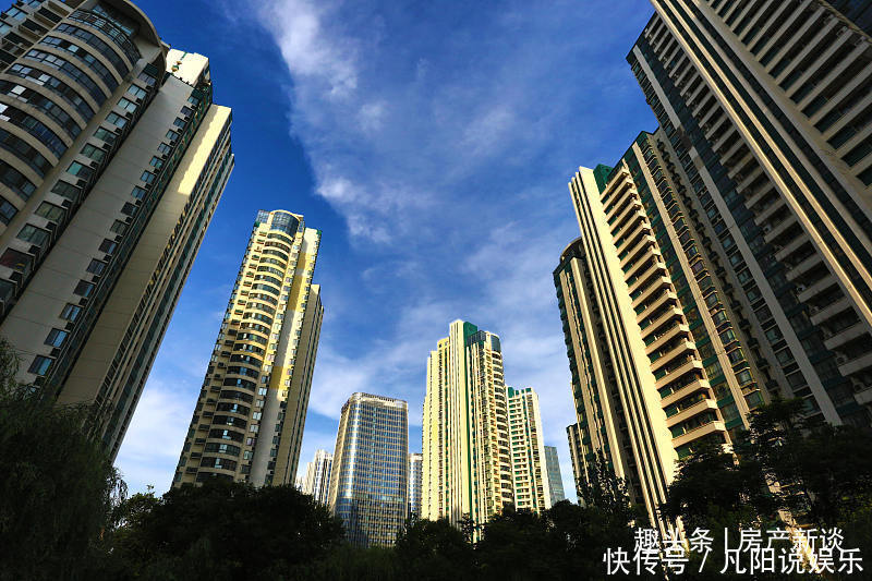 房子|还嫌弃“一楼”和“顶楼”的房子建筑学家这3层才更应该避开