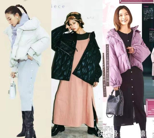 羽绒服|原来一直小看了羽绒服!简单配一下就好时髦,比大衣还显高级