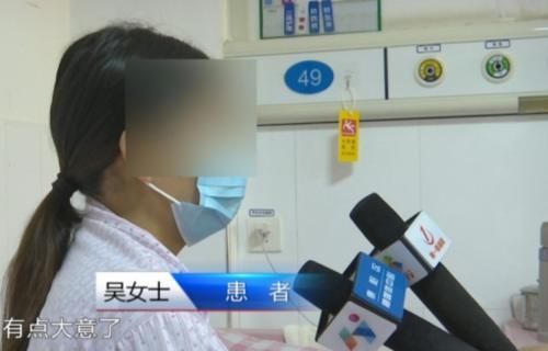 孕妇|怀孕7个月不显怀,检查才知已“胎停”4个月,孕妇:有点大意了