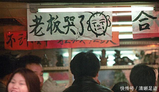 wto|遍地都是“旺铺转让”,实体店还有未来吗?马云给出商铺五字建议
