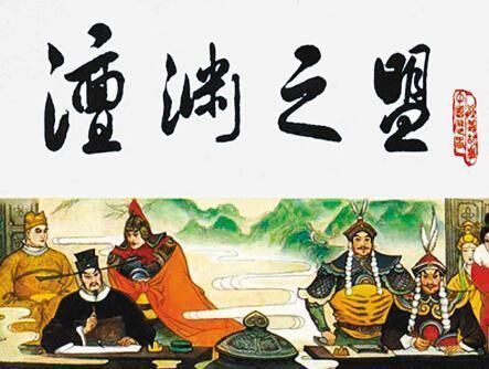 宋朝|宋朝骑兵行不行这支一人五马的杂牌军竟能暴打辽国重骑