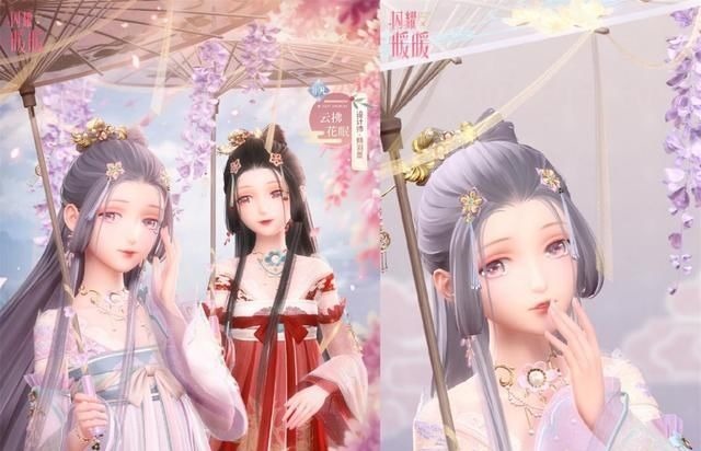 羽墨|闪耀暖暖:这款高质量套装当初免费送,使网友变成“一日蝴蝶宝”