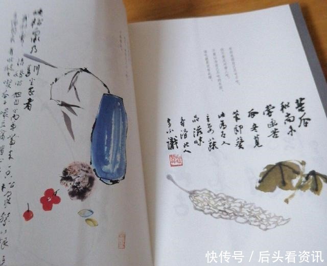 短篇小说|汪曾祺《鉴赏家》一本充满生活气息的短篇小说集