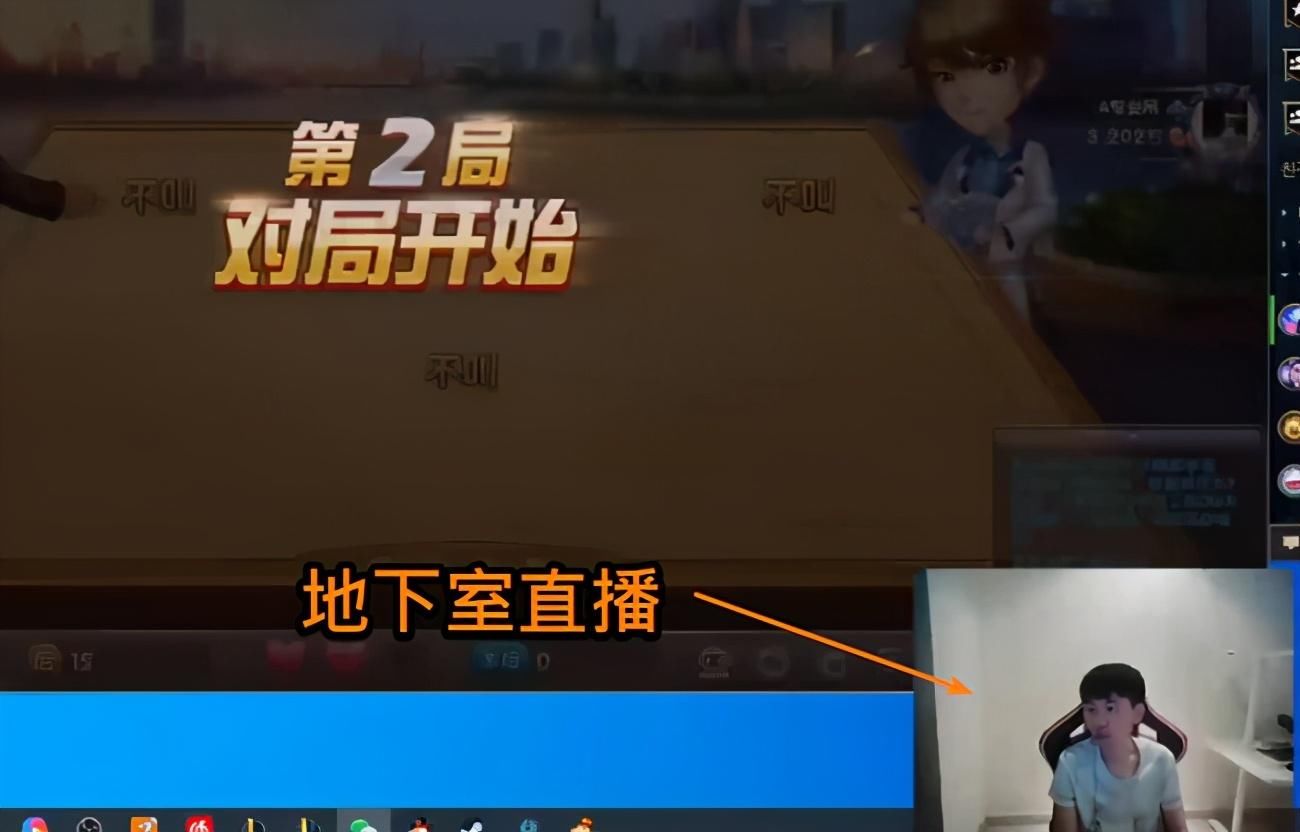 LPL|LPL：旧梦透露WE一队打Nest，刘青松谈Doinb的地位