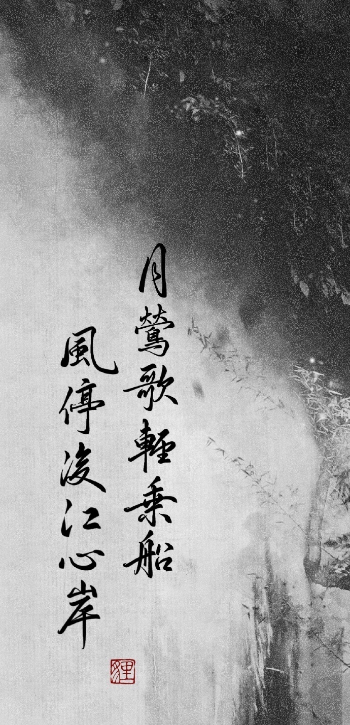 意义|明日隔山岳,世事两茫茫,一点点建造未来,就是人生的意义