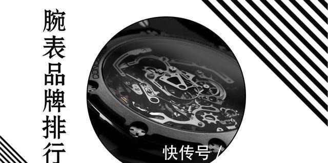 爱彼|它竟然上榜十大瑞士名表品牌排行!