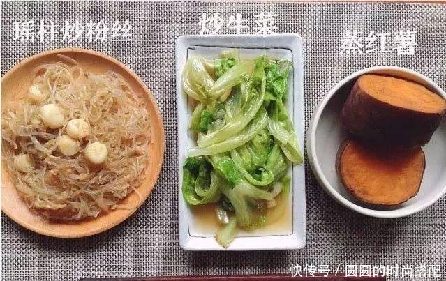  食物|这么好看的减脂餐，又好吃又好看, 关键是还能瘦身！